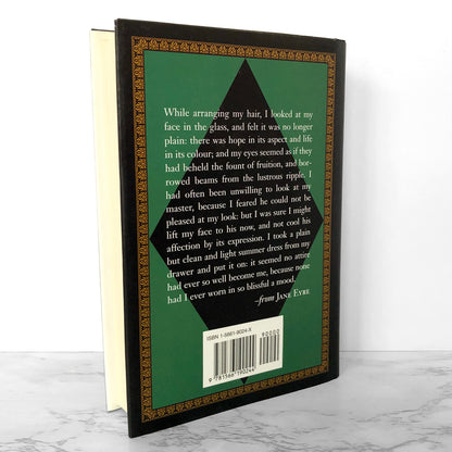 Jane Eyre by Charlotte Bronte [1993 HARDCOVER]