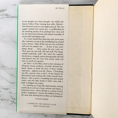 Jazz by Toni Morrison [FIRST EDITION / FIRST PRINTING]