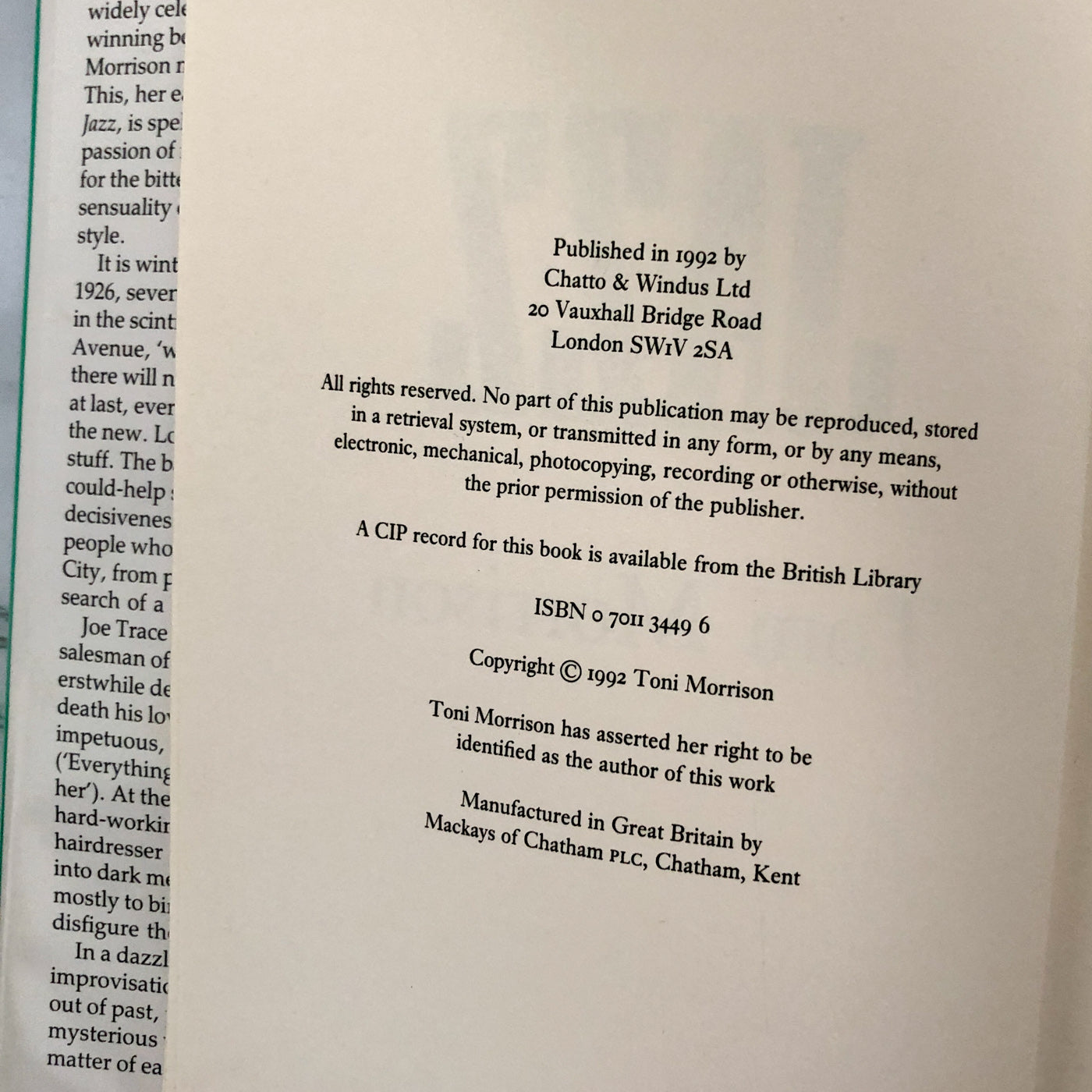 Jazz by Toni Morrison [U.K. FIRST EDITION / FIRST PRINTING]