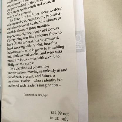 Jazz by Toni Morrison [U.K. FIRST EDITION / FIRST PRINTING]