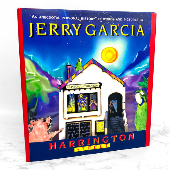 Harrington Street by Jerry Garcia [FIRST EDITION • FIRST PRINTING] 1995 • Delacorte Press