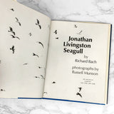 Jonathan Livingston Seagull by Richard Bach [FIRST EDITION] 1972