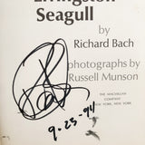 Jonathan Livingston Seagull by Richard Bach SIGNED! [FIRST EDITION / 1972]