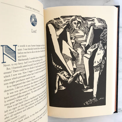 Journey to the Center of the Earth by Jules Verne [ILLUSTRATED HARDCOVER] 1992