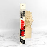 Jurassic Park by Michael Crichton [FIRST PAPERBACK EDITION] 1991