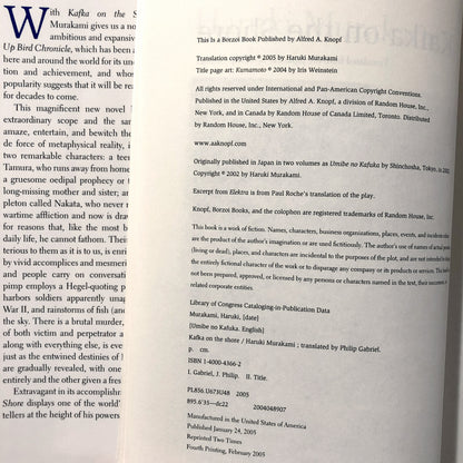 Kafka on the Shore by Haruki Murakami [FIRST EDITION] - Bookshop Apocalypse