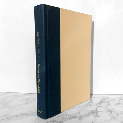 Kafka on the Shore by Haruki Murakami [FIRST EDITION] - Bookshop Apocalypse