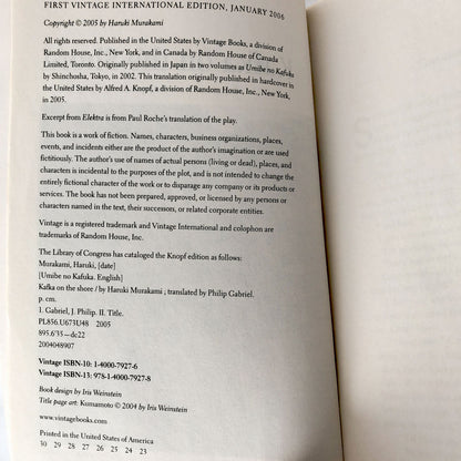 Kafka on the Shore by Haruki Murakami [TRADE PAPERBACK] 2006