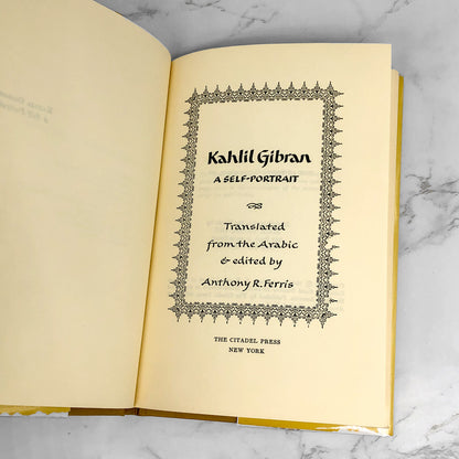 A Self Portrait by Kahlil Gibran [THIRD EDITION HARDCOVER] 1969