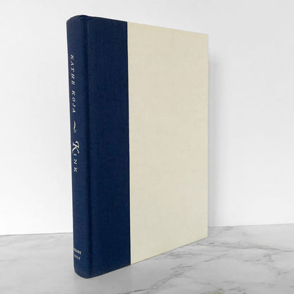 Kink by Kathe Koja SIGNED! [FIRST EDITION / FIRST PRINTING] 1996