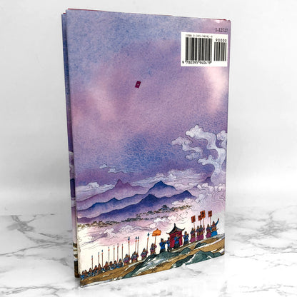 The Kite Fighters by Linda Sue Park [FIRST EDITION] 2000