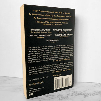 The Kite Runner by Khaled Hosseini [TRADE PAPERBACK / 2003] - Bookshop Apocalypse