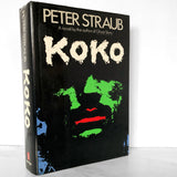 Koko by Peter Straub SIGNED! [FIRST EDITION / FIRST PRINTING]