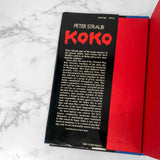 Koko by Peter Straub [FIRST EDITION• FIRST PRINTING] 1988