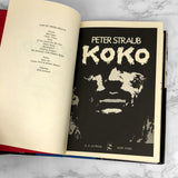Koko by Peter Straub [FIRST EDITION• FIRST PRINTING] 1988