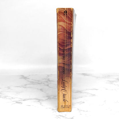 Lady Oracle by Margaret Atwood [FIRST PAPERBACK PRINTING] 1978