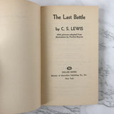 The Last Battle by C.S. Lewis [1978 PAPERBACK] - Bookshop Apocalypse