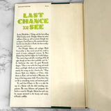 Last Chance to See by Douglas Adams & Mark Carwardine [FIRST EDITION / FIRST PRINTING] 1991