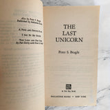 The Last Unicorn by Peter S. Beagle [1982 PAPERBACK]