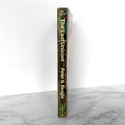 The Last Unicorn by Peter S. Beagle [FIRST PAPERBACK EDITION] 1975 • Ballantine