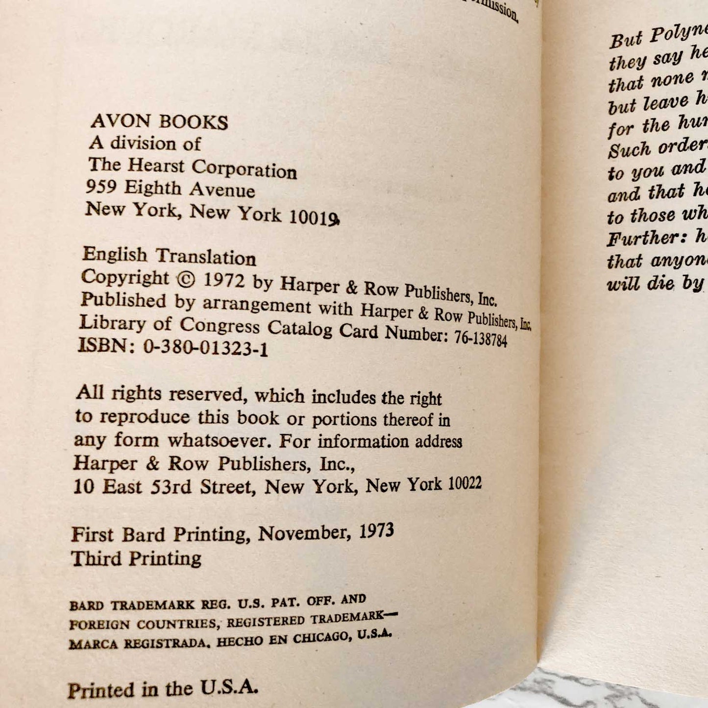 Leaf Storm and Other Stories by Gabriel Garcia Marquez [1973 PAPERBACK]