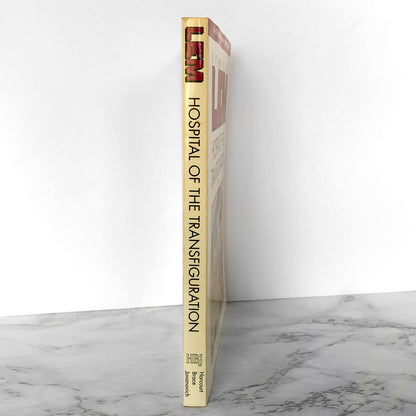 Hospital of the Transfiguration by Stanisław Lem [TRADE PAPERBACK] 1991