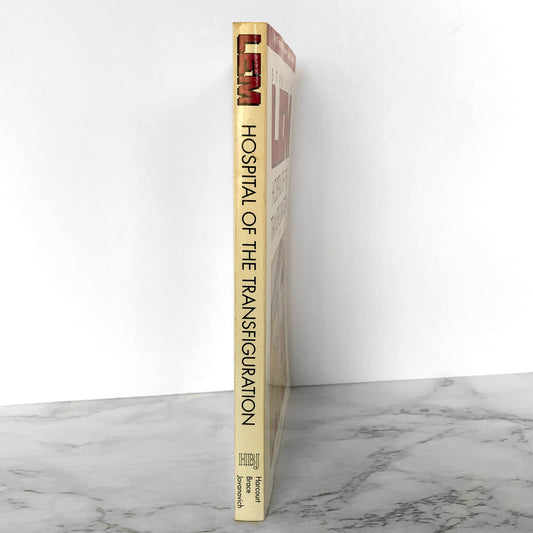 Hospital of the Transfiguration by Stanisław Lem [TRADE PAPERBACK] 1991