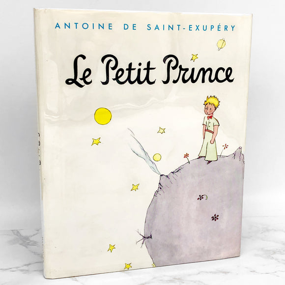 Le Petit Prince [The Little Prince] by Antoine de Saint-Exupéry [FRENCH HARDCOVER RE-PRINT] • 1971 • Harcourt