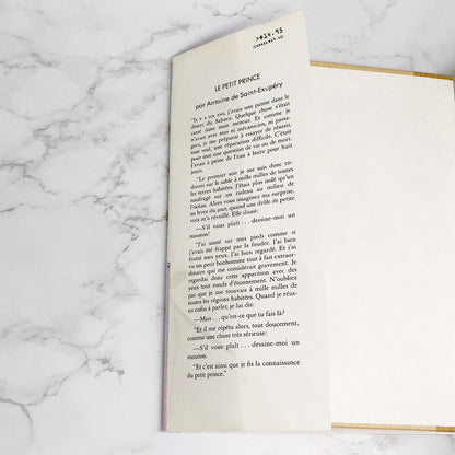Le Petit Prince [The Little Prince] by Antoine de Saint-Exupéry [FRENCH HARDCOVER RE-PRINT] • 1971 • Harcourt