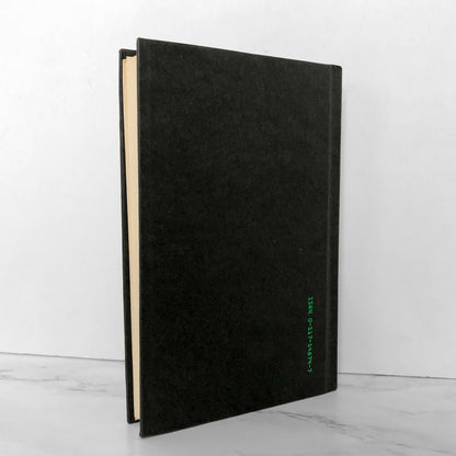 Life, The Universe and Everything by Douglas Adams [FIRST EDITION / 1982]