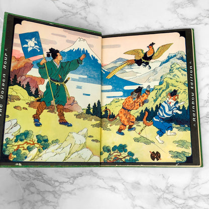 Little Peachling and Other Tales of Old Japan by Georgene Faulkner & Frederick Richardson [1928 HARDCOVER]