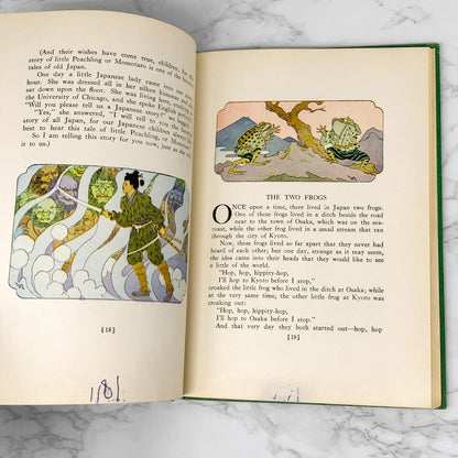 Little Peachling and Other Tales of Old Japan by Georgene Faulkner & Frederick Richardson [1928 HARDCOVER]