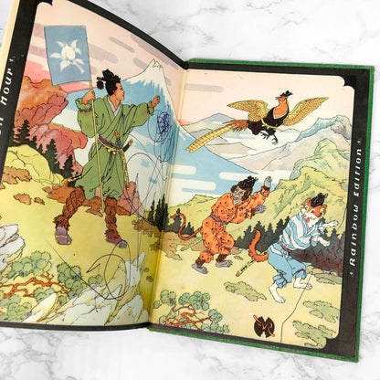 Little Peachling and Other Tales of Old Japan by Georgene Faulkner & Frederick Richardson [1928 HARDCOVER]