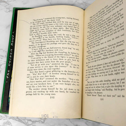 Little Peachling and Other Tales of Old Japan by Georgene Faulkner & Frederick Richardson [1928 HARDCOVER]