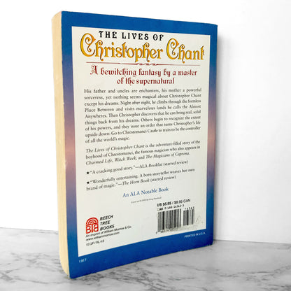 The Lives of Christopher Chant by Diana Wynne Jones [1998 TRADE PAPERBACK]