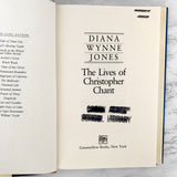 The Lives of Christopher Chant by Diana Wynne Jones [FIRST EDITION / FIRST PRINTING] 1988
