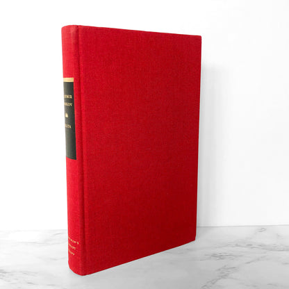 Lolita by Vladimir Nabokov [COLLECTOR'S EDITION HARDCOVER] 1992 • Everyman's Library