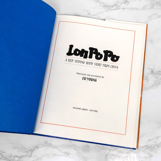 Lon Po Po: A Red-Riding Hood Story from China by Ed Young [FIRST EDITION • FIRST IMPRESSION] 1989