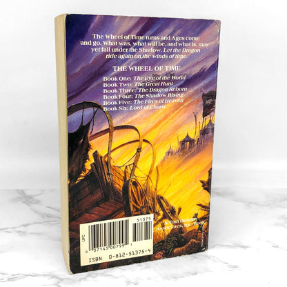 Lord of Chaos by Robert Jordan [1995 PAPERBACK] Wheel of Time #6