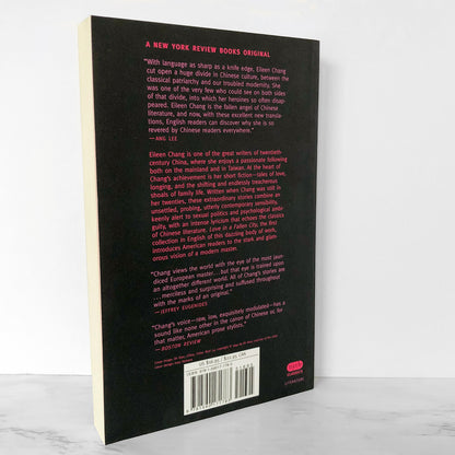 Love in a Fallen City by Eileen Chang [TRADE PAPERBACK] 2007