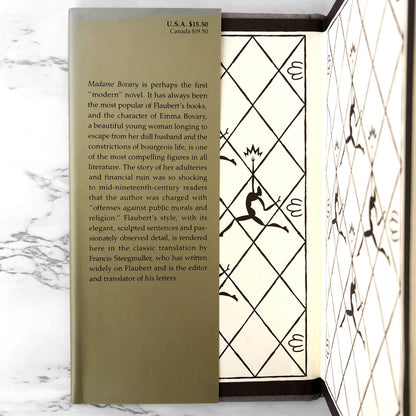 Madame Bovary by Gustave Flaubert [THE MODERN LIBRARY / 1992]