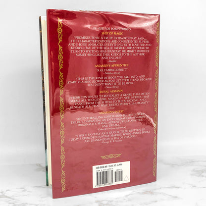 The Mad Ship by Robin Hobb [FIRST EDITION • FIRST PRINTING] 1999