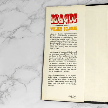 Magic by William Goldman [1976 HARDCOVER] BCE • Delacorte Press