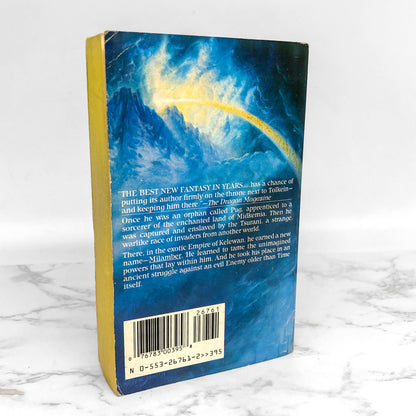 Magician: Master by Raymond E. Feist [FIRST PAPERBACK EDITION] 1986