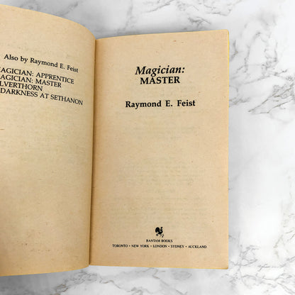 Magician: Master by Raymond E. Feist [FIRST PAPERBACK EDITION] 1986