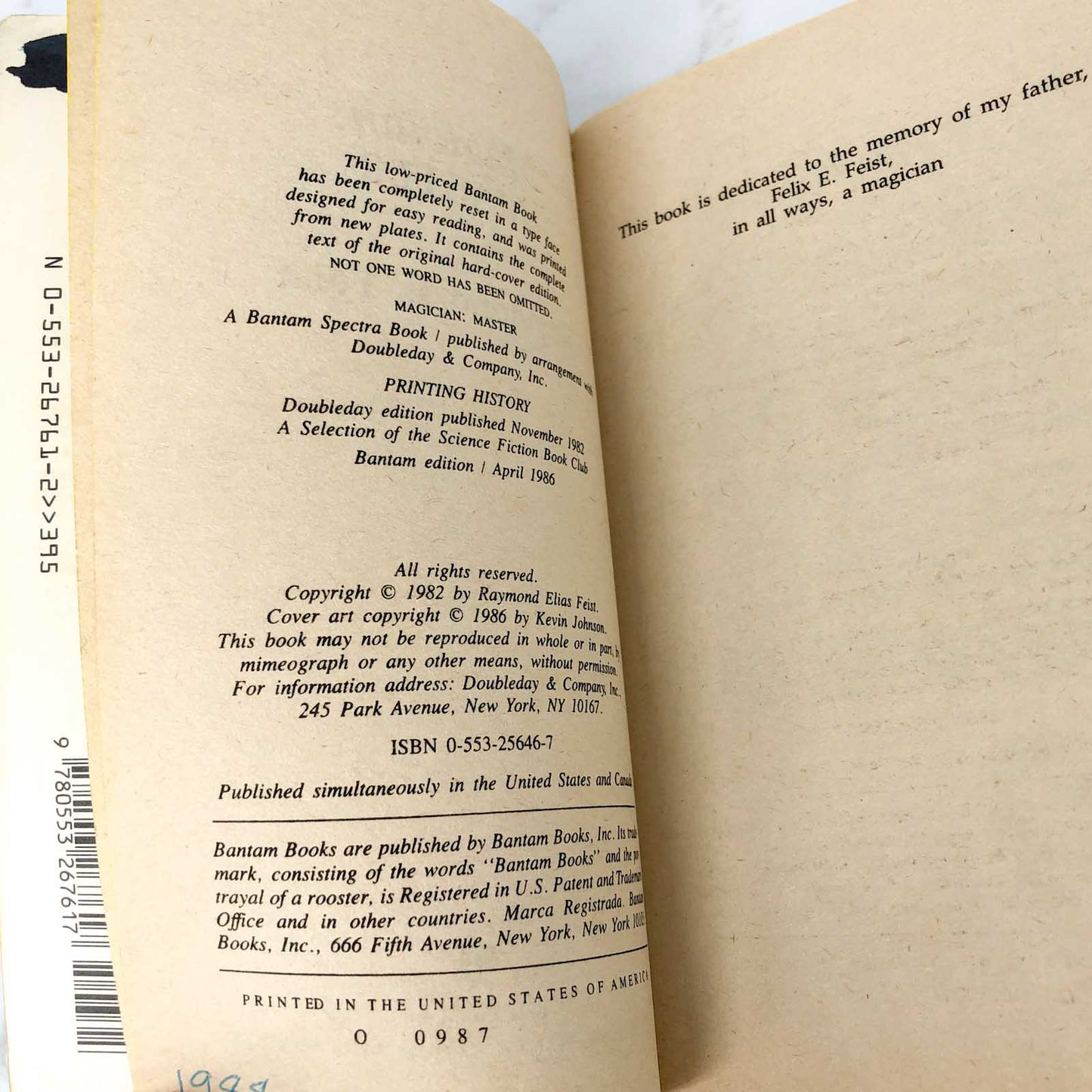 Magician: Master by Raymond E. Feist [FIRST PAPERBACK EDITION] 1986