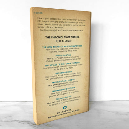 The Magician's Nephew by C.S. Lewis [1970 PAPERBACK] Chronicles of Narnia #1