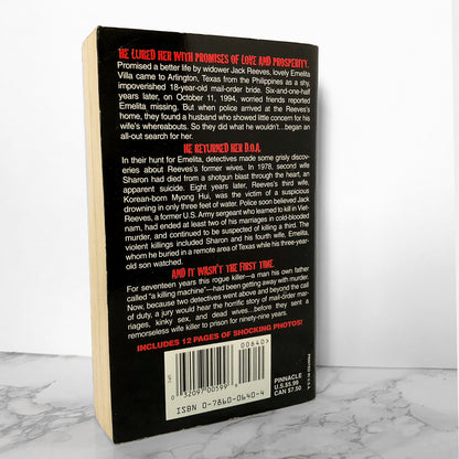 Mail Order Murder by Patricia Springer [1999 PAPERBACK]