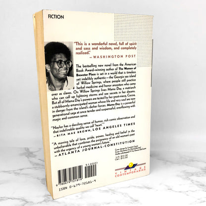 Mama Day by Gloria Naylor [FIRST PAPERBACK EDITION] 1989