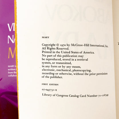 Mary by Vladimir Nabokov [FIRST EDITION / FIRST PRINTING] 1970